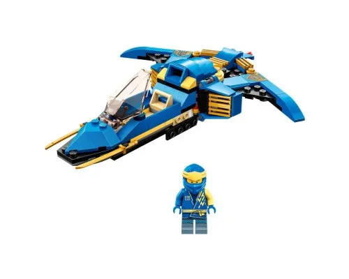 Конструктор LEGO Ninjago Реактивный самолет Джея EVO 146 деталей (71784)