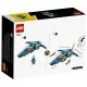 Конструктор LEGO Ninjago Реактивный самолет Джея EVO 146 деталей (71784)