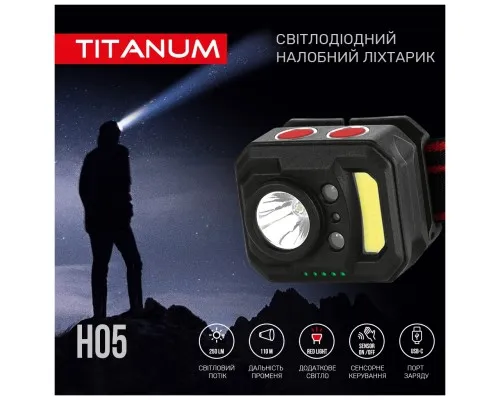 Ліхтар TITANUM 250Lm 6500K (TLF-H05)