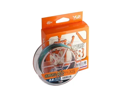 Шнур YGK Veragass Fune X8 - 100m connect 0.6/5.2kg 10m x 5 colors (5545.02.69)