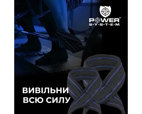Кистьові лямки Power System PS-3405 Figure 8 Black/Blue L/XL (3405BU-5)