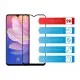 Скло захисне ACCLAB Full Glue VIVO Y15/Y17/Y3 (1283126508974)