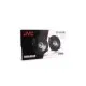 Коаксіальна акустика JVC CS-J510X