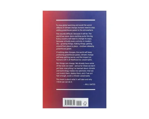 Книга How to Avoid a Climate Disaster. The Solutions We Have & the Breakthroughs We Need - Bill Gates Penguin (9780241448304)