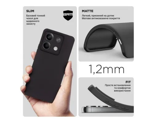 Чохол до мобільного телефона Armorstandart Matte Slim Fit Xiaomi Redmi Note 13 Pro 5G Camera cover Black (ARM71858)