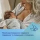 Пляшечка для годування Canpol babies Easystart Sleepy Koala 120 мл рожева (35/236_pin)