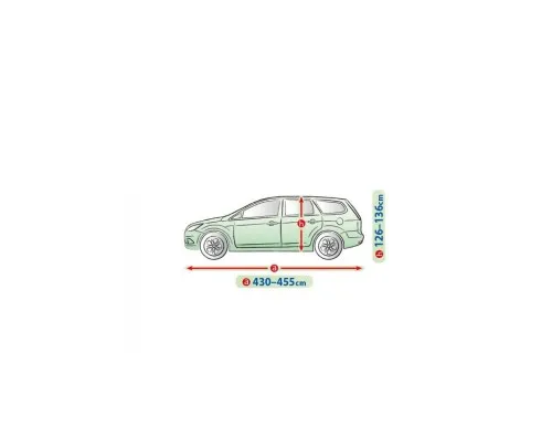 Тент автомобильный Kegel-Blazusiak Perfect Garage (5-4628-249-4030)