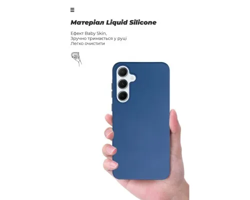 Чохол до мобільного телефона Armorstandart ICON Case Samsung A55 5G (A556) Dark Blue (ARM74324)