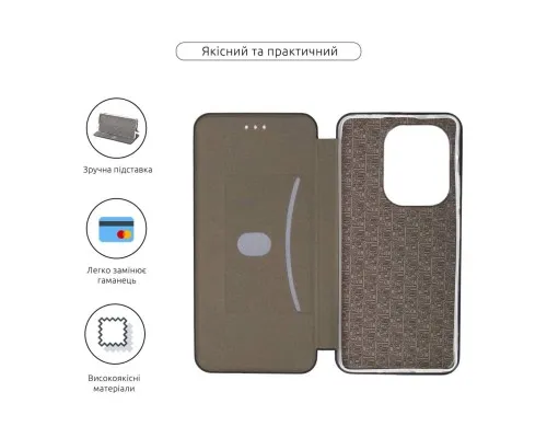 Чохол до мобільного телефона Armorstandart G-Case Xiaomi Redmi Note 13 Pro 4G Black (ARM73141)