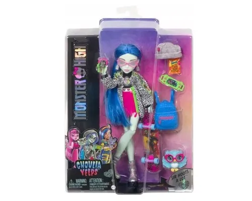 Кукла Monster High Монстро-классика Гулия (HHK58)