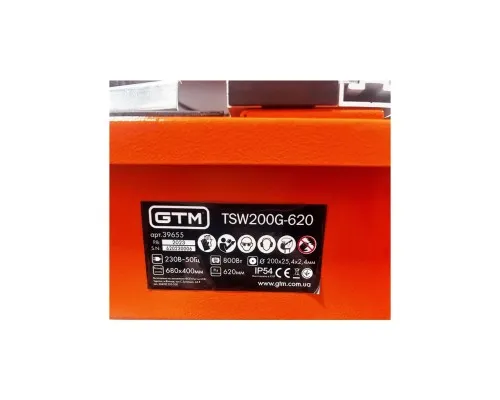 Плиткоріз GTM TSW200G-620 220В/800Вт довжина різу 620мм, круг 200*25,4мм (TSW200G-620GTM)
