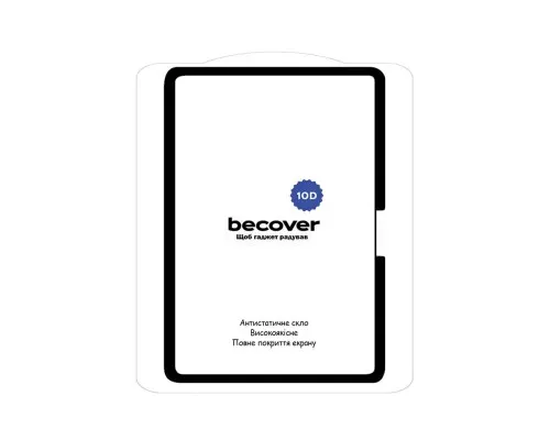 Скло захисне BeCover 10D Apple iPad Pro 13" M4 2024 Black (711678)