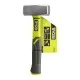 Кувалда Ryobi RHHCH1000, 1000г, рукоятка стекловолокно (5132006037)