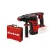 Перфоратор Einhell TP-HD 18/26LI BL - Solo бесщеточный SDS-plus, PXC 18В 2.6Дж, 3кг (без АКБ и ЗУ) (4514265)