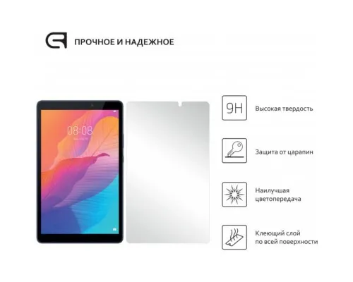 Скло захисне Armorstandart Huawei MatePad T8 8 Clear (ARM56975)