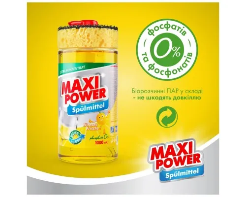 Засіб для ручного миття посуду Maxi Power Лимон 1000 мл (4823098400929)