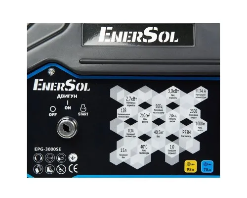 Генератор Enersol 3.0 kW (EPG-3000SE)