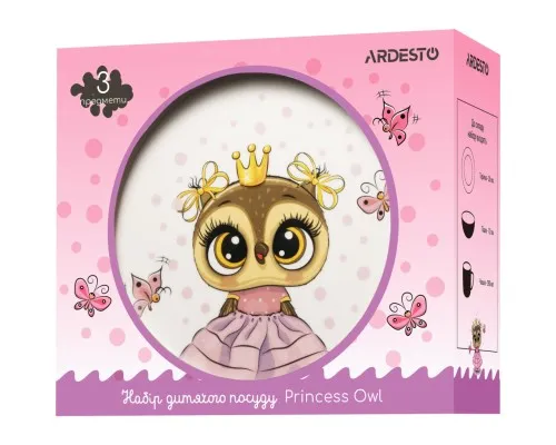 Комплект посуды Ardesto Princess Owl порцеляна 3 предмети (AR3453OS)