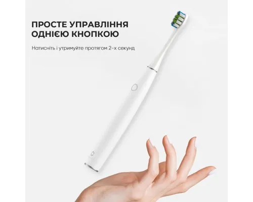 Електрична зубна щітка Oclean 6970810551327