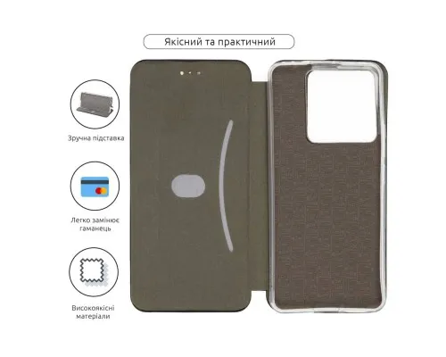 Чохол до мобільного телефона Armorstandart G-Case Xiaomi Redmi Note 13 Pro 5G Black (ARM71847)
