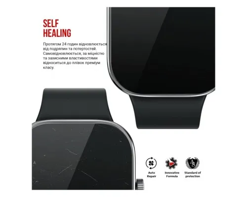 Плівка захисна Armorstandart Xiaomi Redmi Watch 4 6 pcs (ARM74577)