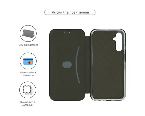 Чохол до мобільного телефона Armorstandart G-Case Samsung A15 4G (A155) / A15 5G Black (ARM72503)