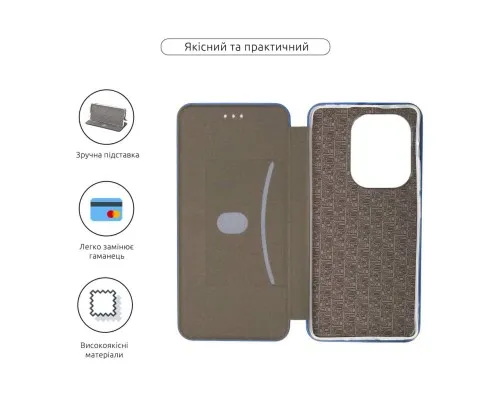 Чохол до мобільного телефона Armorstandart G-Case Xiaomi Redmi Note 13 Pro 4G Blue (ARM73140)