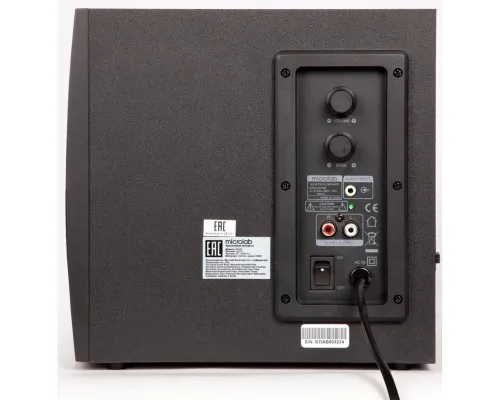 Акустична система Microlab M-300 black
