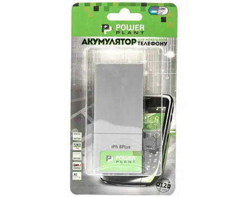 Аккумуляторная батарея PowerPlant Apple iPhone 8 Plus (616-00367) 2691mAh (SM110032)