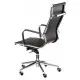 Офісне крісло Special4You Solano artleather black (E0949)