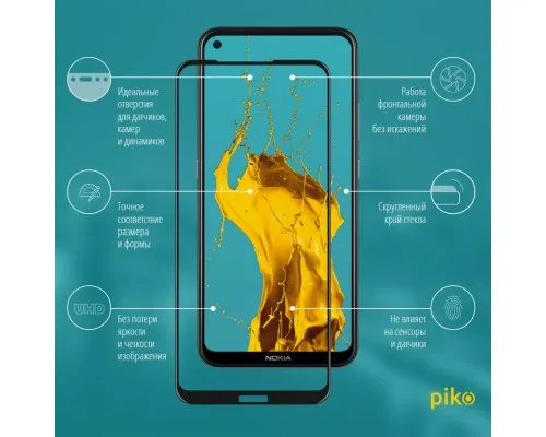 Скло захисне Piko Full Glue Nokia 3.4 (1283126511530)