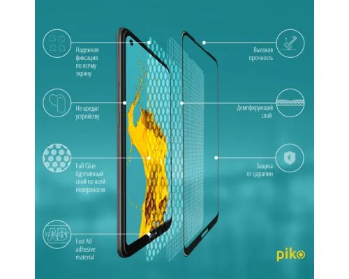 Скло захисне Piko Full Glue Nokia 3.4 (1283126511530)