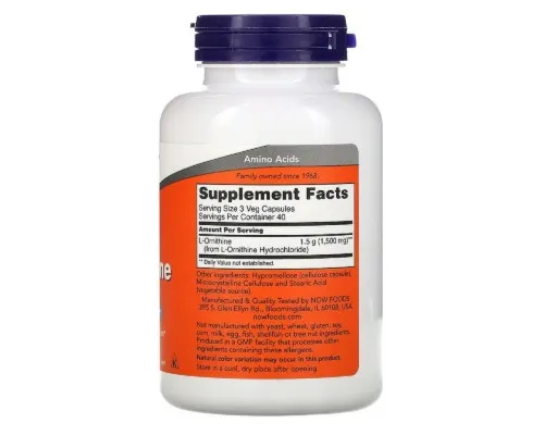 Аминокислота Now Foods Орнитин, L-Ornithine, 500 мг, 120 вегетарианских капсул (NOW-00122)