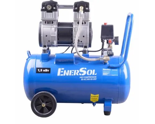 Компресор Enersol безмасляний 240 л/хв, 1.5 кВт (ES-AC240-50-2OF)