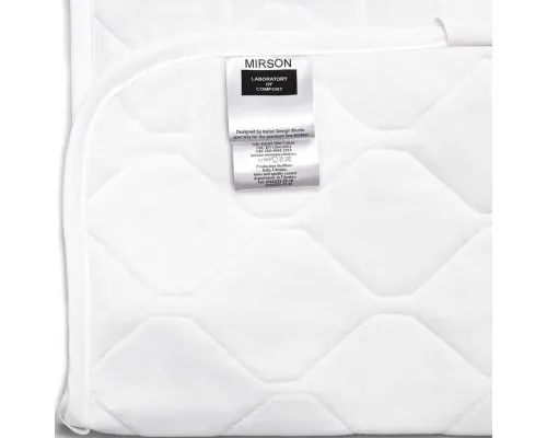Наматрацник MirSon 963 Natural Line Стандарт Cotton 200x200 (2200000840059)