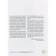 Книга Зваблення їжею з українським смаком - Євген Клопотенко Книголав (9786177820573)