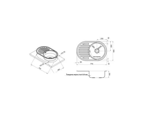 Мойка кухонная Kroner Satin-7750 08180 (CV022788)