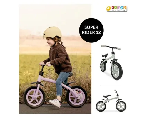 Біговел Hauck Super Rider 12 Lavender (81409-7)