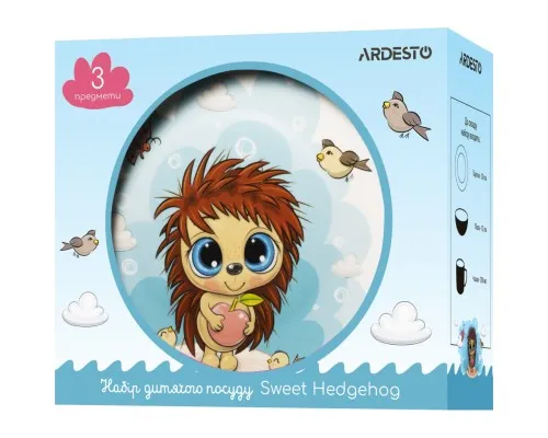 Комплект посуду Ardesto Sweet Hedgehog порцеляна 3 предмети (AR3455HS)