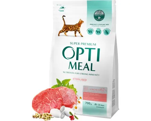 Сухий корм для кішок Optimeal для стерилізованих/кастрованих з високим вмістом яловичини та сорго 700 г (4820215369640)