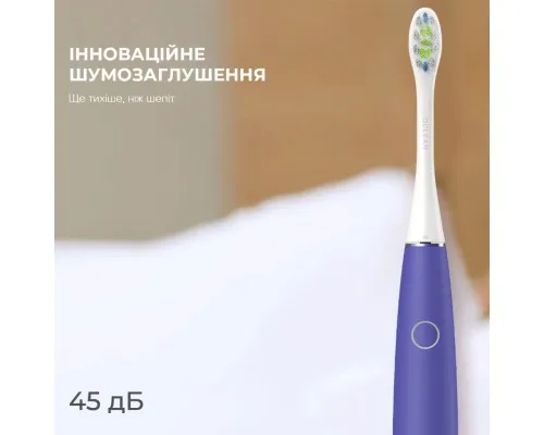 Електрична зубна щітка Oclean 6970810550436