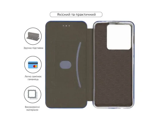 Чехол для мобильного телефона Armorstandart G-Case Xiaomi Redmi Note 13 Pro 5G Blue (ARM71846)