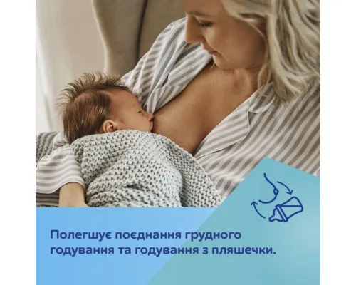 Пляшечка для годування Canpol babies Easystart Sleepy Koala 240 мл рожева (35/237_pin)