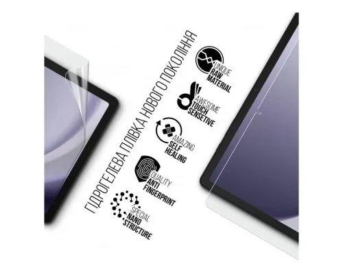 Плівка захисна Armorstandart Samsung Galaxy Tab A9+ (ARM70994)