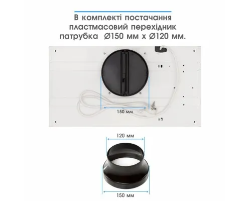 Витяжка кухонна Eleyus URBAN 960 LED 52 WH