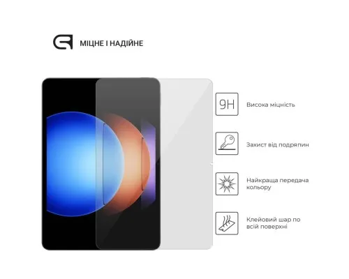 Скло захисне Armorstandart Glass.CR Xiaomi Pad 6S Pro Clear (ARM75098)