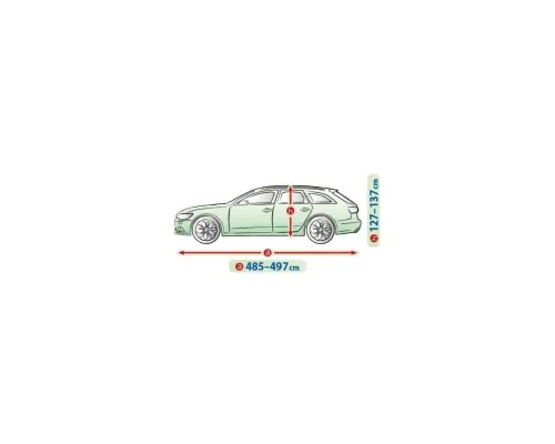 Тент автомобильный Kegel-Blazusiak Perfect Garage (5-4630-249-4030)