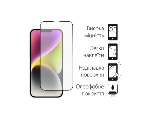 Скло захисне Dengos iPhone 14 Plus 2шт. (DG-TG2P-33)