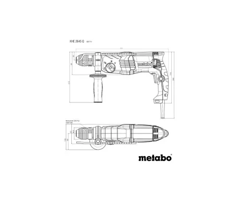 Перфоратор Metabo KHE 2645 Q SDS-plus, 850Вт, 2.9Дж, 3.1кг (601711500)