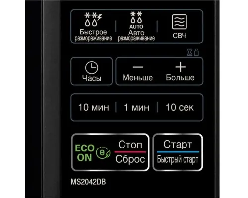 Мікрохвильова піч LG MS 2042 DB (MS2042DB)